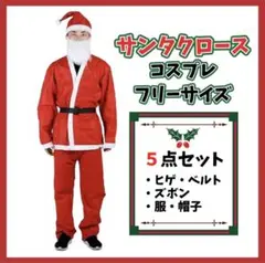 Item thumbnail for item e185738f-c009-40da-a879-e62843a3791e