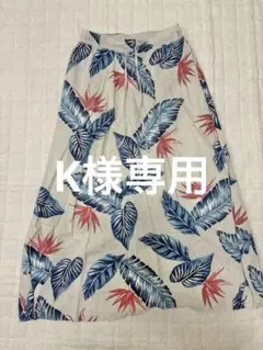 Anti Ballistic フラワープリント スカート