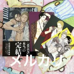 ナツメカズキ　缶バッジ NIGHTS BEFORE NIGHT MODS ミラー ナツメカズキ 缶バッジ NIGHTS BEFORE NIGHT MODS ミラー（2025