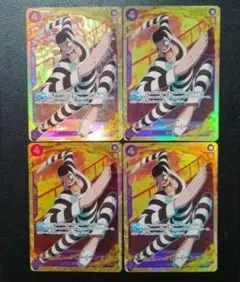 Item thumbnail for item 13169373-bb2b-4193-8767-ab42048cdaf4