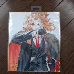 中色紙イラスト
