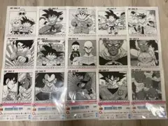 Item thumbnail for item 67ecbb53-5cd7-4889-ab8c-7f87a182d628