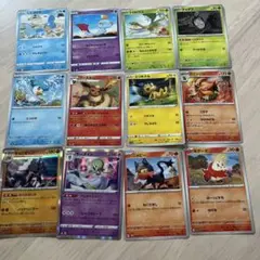 ポケモンカード　12枚