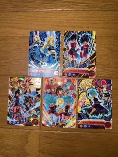 Item thumbnail for item 229990ac-56c6-45a6-9257-542cb5fdbdc1