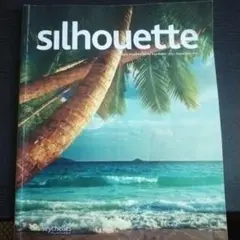 エアセーシェル　機内誌 2025年7月-9月号
