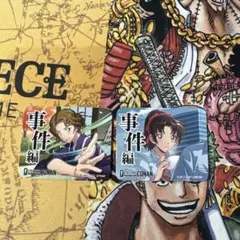 事件マーカー　コナンtcg