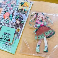 【新品】地縛少年花子くん ファミマコラボ 寧々