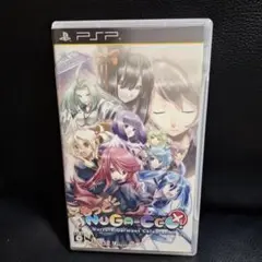 新品未使用 PSP もっとNUGA-CEL! ヌガ・セル ! 限定版 新品未使用 PSP もっとNUGA-CEL! ヌガ・セル ! 限定版 - メルカリ
