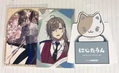 Item thumbnail for item 201a148e-66a2-41d6-a5b2-a766237b5363