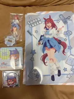 ウマ娘シンデレラグレイ くじ スイパラコラボ スーパークリーク