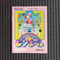 Item thumbnail for item 34c59e19-52de-4f03-b512-d5c371a205f3