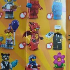 Item thumbnail for item 6dcf3f64-5caa-4325-a985-db99d6823b63