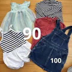 トップス　90