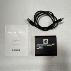 PACOXI キャプチャーボード