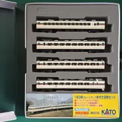 Nゲージ KATO製 183系1000番台 6両セット クハ先頭車両無線 Nゲージ KATO製 183系1000番台 6両セット クハ先頭車両無線