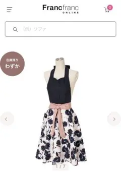 Item thumbnail for item 2ed6d297-a72f-458e-8ae0-568fb43d11a2