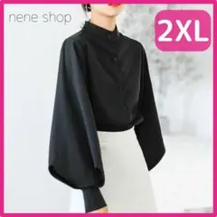 Item thumbnail for item 32ae2b7f-f183-4eac-8091-a03902ff80cd