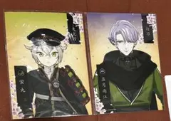 蛍丸＆五月雨江 2Lブロマイドセット
