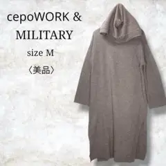 Item thumbnail for item 44da9e9d-03cb-4640-a589-4fecdefd913e