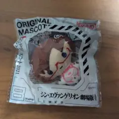 ラウンドワン　エヴァンゲリオン　マスコット　マリ