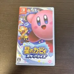 ニンテンドー switch ソフト 星のカービィ スターアライズ