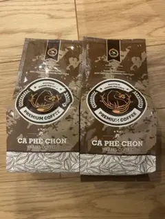 【希少＆高級】ベトナム産 Weasel Coffee250g×2個 低 価格Food, Beverages And Sake - 【希少＆高級】ベトナム産