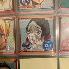 Item thumbnail for item a5abe252-2d2e-4ff7-b199-d8f7cc6b5567