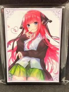 中野二乃 カードスリーブ 五等分の花嫁 ごとはな ⑦