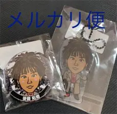 後藤拓磨 セット