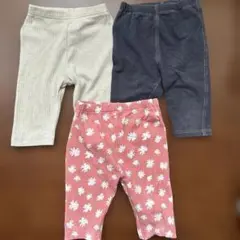 レギンス　3枚セット　90 七部