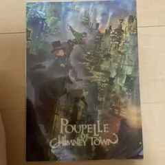 えんとつ町のプペル　クリアファイルセット　劇場版