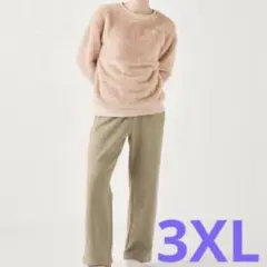 Item thumbnail for item 01c3282f-6ca7-4c26-a483-cf0e4e8cfaca