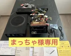2025年最新】deh－p01の人気アイテム - メルカリ