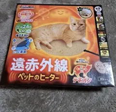 Item thumbnail for item 935243fd-d630-493b-acea-207267343c62