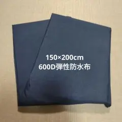 Item thumbnail for item 05c03d3d-8eed-46d3-b40d-b45cc4f1a8a5