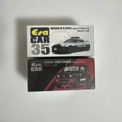 Item thumbnail for item 89e1c9a9-beba-4cc0-aecb-6521ef4a9daf