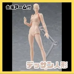 Item thumbnail for item 2c25fb9b-3fd9-445b-99d8-c9065187c2ef