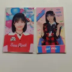 AKB48 オリジナルステッカー チャンスくじ スクラッチ 新井彩永