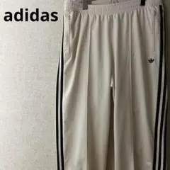 adidas アディダス ベッケンバウアートラックパンツ アイボリー