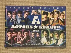 ACTORS☆LEAGUE 2022 in Games ジグソーパズル