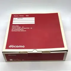 美品 ドコモ NTTdocomo フォトパネル 03 ホワイト 動作確認済み