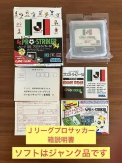 Item thumbnail for item 772c8d24-a606-436a-9f4c-8fdeb5ea3e28