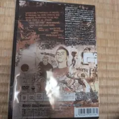 AND1・ミックス・テープ Vol.7