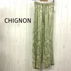 新品タグ付き【CHIGNON】シニヨン サイドラインパンツ 総柄 イージーパンツ