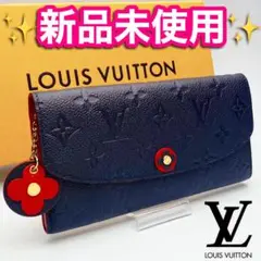 日本未入荷 新品箱付きルイヴィトン エミリー フラワー 正規保証952