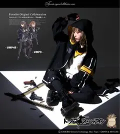 2025年最新】ump45 コスプレの人気アイテム - メルカリ