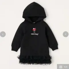 バースデイ 長袖ワンピース キティちゃん 90