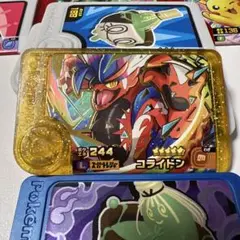 ポケモンメザスタ　ポケモンフレンダ　カードセット　コライドン　スーパートレジャー