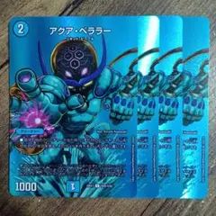 Item thumbnail for item 3218a840-4a74-4ce3-8ff2-bdfc5ee54361