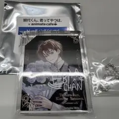 鯛代くん、君ってやつは。 アニメイトカフェ コロッタ サイン入り 蛯原